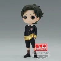 BANDAI Damian Desmond (ver. A) - SPY x FAMILY - photo 2