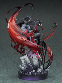 Wei Wuxian: Yi Ling Lao Zu Ver. 3