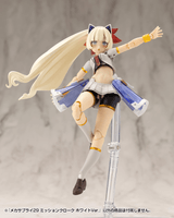 MECHA SUPPLY29 MISSION CLOAK WHITE Ver. 4