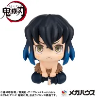 MegaHouse Lookup Demon Slayer：Kimetsu no Yaiba  Inosuke Hashibira Bossy ver. - Demon Slayer: Kimetsu no Yaiba - photo 8