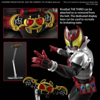 Figure-rise Standard MASKED RIDER KIVA KIVA FORM 8