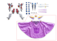 [KURO KARA KURI] Starscream 7