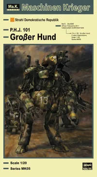 Hasegawa [MK05] 1:20 HUMANOID UNMANNED INTERCEPTOR GROßER HUND - Maschinen Krieger - photo 1