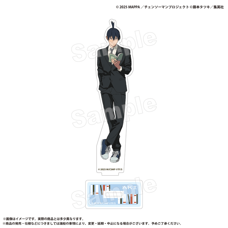Acrylic Stand Aki Hayakawa Theatrical version "Chainsaw Man Reze"