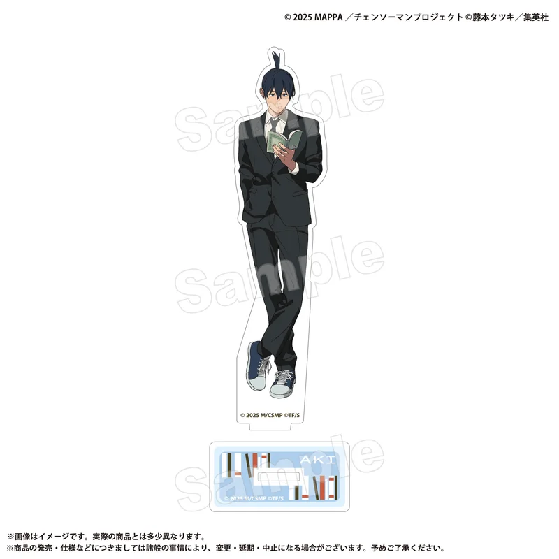 Marimo Craft Acrylic Stand Aki Hayakawa Theatrical version "Chainsaw Man Reze" - Chainsaw Man