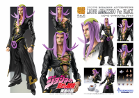 Chozokado Leone Abbacchio Ver. BLACK 10