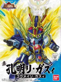 BANDAI HOBBY BB Sangokuden Animation - 039 Shin Komei Re-GZ - SD Gundam Sangokuden Brave Battle Warriors - photo 1