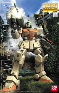 MG RGM-79 (G) GM 1