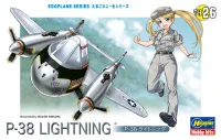 Hasegawa [TH26] EGG PLANE P-38 LIGHTNING - EGGPLANE SERIES - photo 1