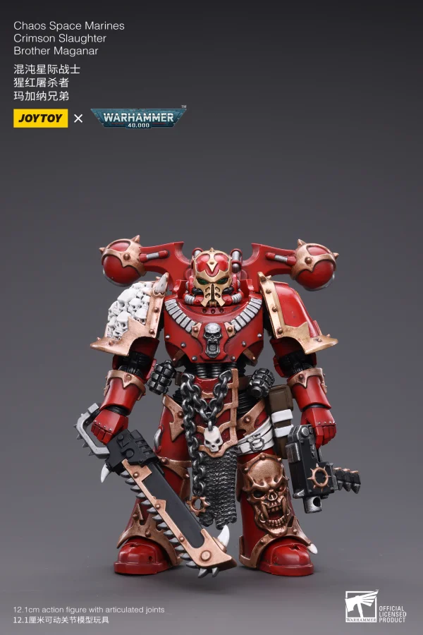 JOYTOY Chaos Space Marines Crimson Slaughter Brother Maganar - Warhammer 40K