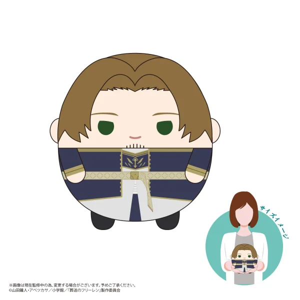 MAX LIMITED FUWA KORORIN M SIZE2 (B) - Frieren: Beyond Journey's End