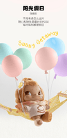NINNIC – Wild & Free Plush Keychain Blind Box (Blind Box/6) 13