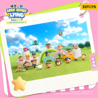 Crayon Shin-chan MINI-Lying Down Series 7