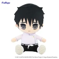 FuRyu Jujutsu Kaisen 0: The Movie　KYURUMARU Big Plush Toy-Yuta Okkotsu- - Jujutsu Kaisen - photo 1