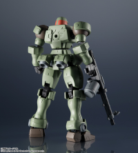 OZ-06MS Leo "Mobile Suit Gundam Wing", TAMASHII NATIONS Gundam Universe 2