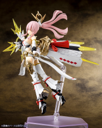 AUV AMATERASU REGALIA 4
