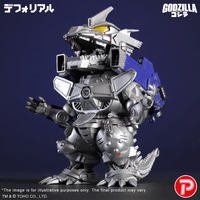 MFS-3 KIRYU　Heavily Armed Type 2