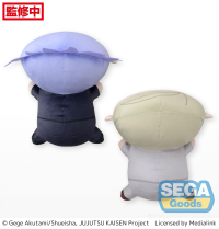 Dararins "Jujutsu Kaisen Shibuya Incident" M Plush Vol.2 3