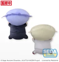 SEGA Dararins "Jujutsu Kaisen Shibuya Incident" M Plush Vol.2 - Jujutsu Kaisen - photo 3
