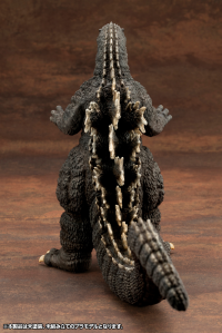 Godzilla(1989) 4