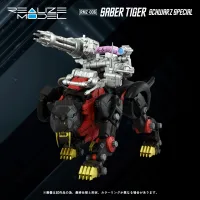 TAKARA TOMY RMZ-006 Saber Tiger Schwarz Special - ZOIDS - photo 2