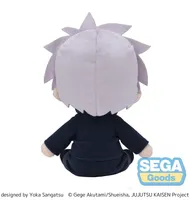 SEGA fuwa petit Anime "Jujutsu Kaisen" 5th Anniversary Hidden Inventory/Premature Death "Satoru Gojo" Plush (M) - Jujutsu Kaisen - photo 3