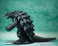 Gamera [2023] 4