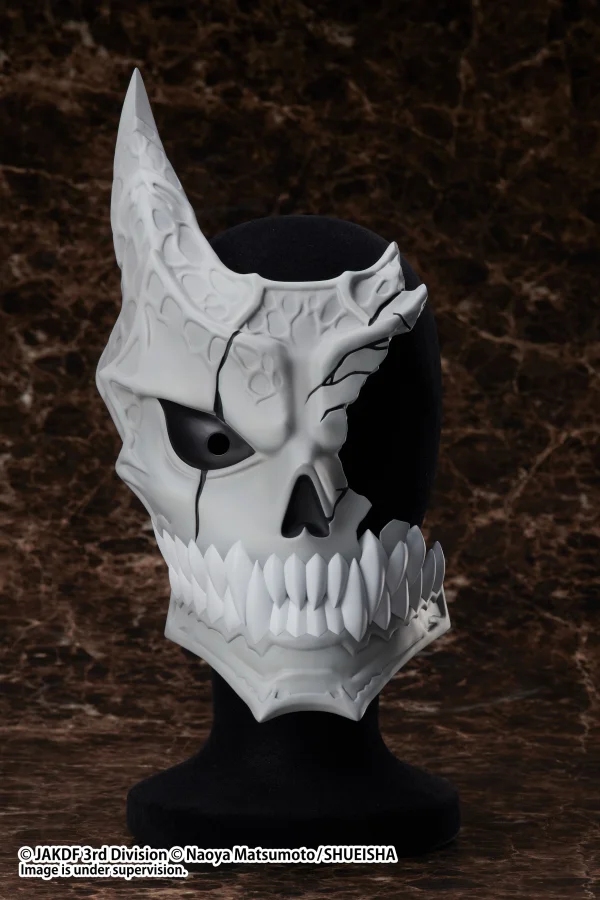 elcoco KAIJU NO. 8 Half Mask - Kaiju No. 8