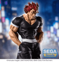 Luminasta "Baki-Dou" -Yujiro Hanma- 4