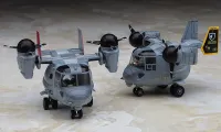Hasegawa [TH25] EGG PLANE MV-22 OSPREY - EGGPLANE SERIES - photo 5