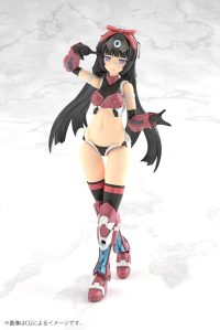 GRANDE SCALE MAGATSUKI 8