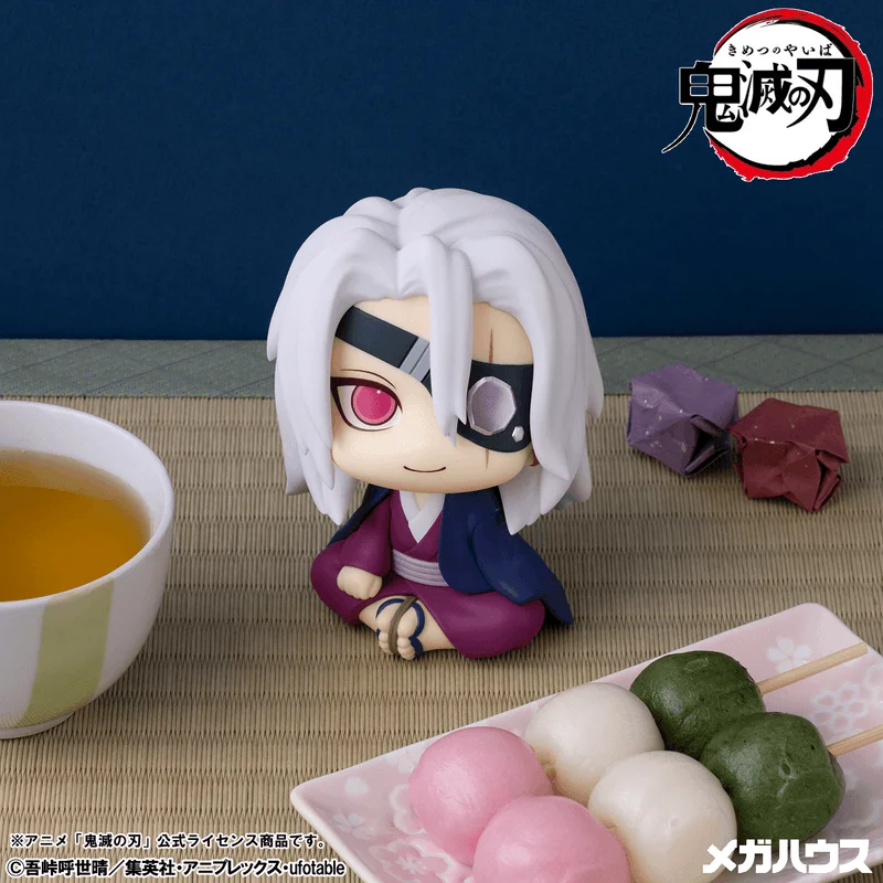 Lookup Demon Slayer：Kimetsu no Yaiba Tengen UzuiFormer Otobashira Ver.【with gift】