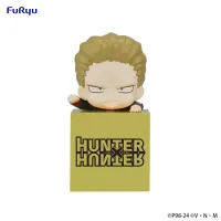 FuRyu HUNTER×HUNTER　Hikkake Figure -Phinks- - HUNTER×HUNTER - photo 1