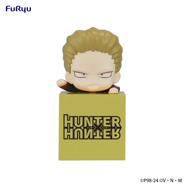 FuRyu HUNTER×HUNTER　Hikkake Figure -Phinks- - HUNTER×HUNTER