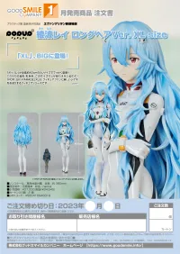 GOOD SMILE COMPANY POP UP PARADE Rei Ayanami: Long Hair Ver. XL Size - Rebuild of Evangelion - photo 9