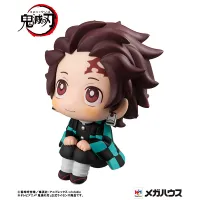 MegaHouse Lookup Demon Slayer：Kimetsu no Yaiba Tanjiro Kamado - Demon Slayer: Kimetsu no Yaiba - photo 3