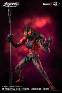 threezeroX Ryu Oyama Ultraman Belial 10