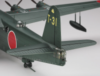 [E45] 1:72 KAWANISHI H8K2 TYPE 2 FLYING BOAT MODEL 12 5