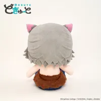 SQUARE ENIX Demon Slayer Super Big Plush - Inosuke Hashibira by DOQUTE - Demon Slayer: Kimetsu no Yaiba - photo 5