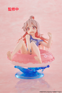 ONIMAI: I'm Now Your Sister! Aqua Float Girls Figure - Mahiro Oyama 3