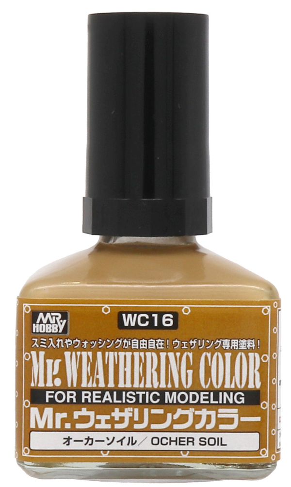 Mr. Weathering Color - OCHER SOIL (MR. WEATHERING COLOR)