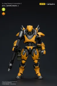 JOYTOY Yu Jing shang Jilnvincible-3 - JOYTOY Original Series - photo 2