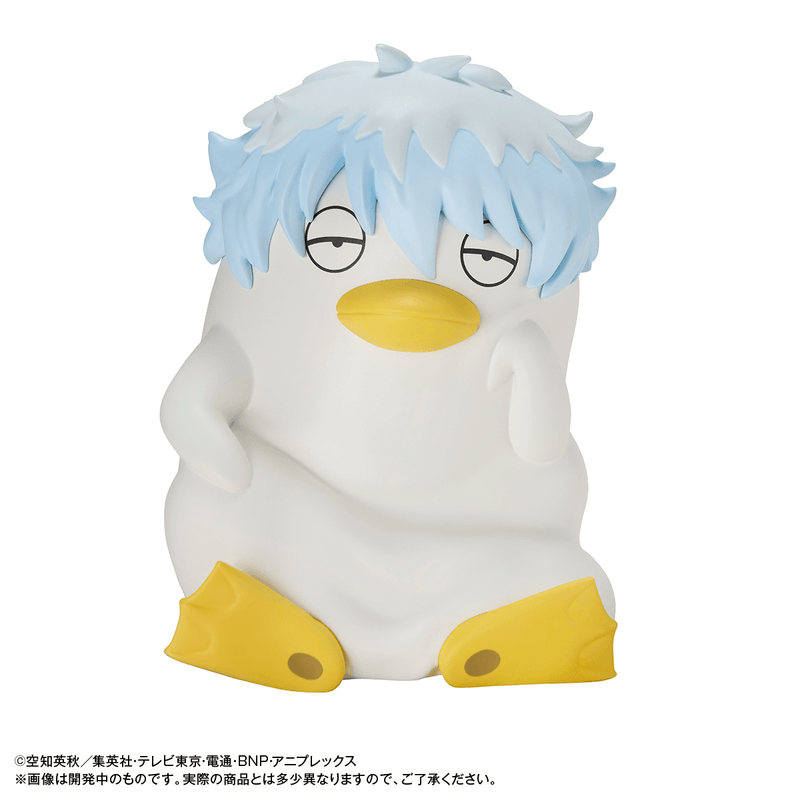 Character Bank Standard Gintama Ginzabeth【with gift】