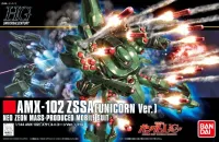 BANDAI HOBBY HGUC 1/144 Zssa (Unicorn Ver) - Mobile Suit Gundam Unicorn / Narrative - photo 1
