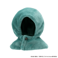 Lookup Attack on Titan Cape of the Scout Regiment 1