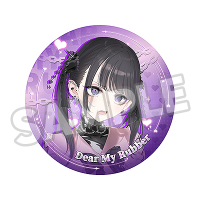 SSR FIGURE Dear My Rubber Miu Kurokawa Deluxe Version 7