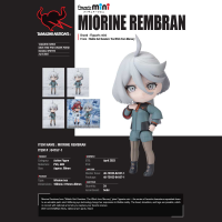 Miorine Rembran 7