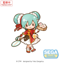 fuwa petit Hatsune Miku Series Perching Mini Figure Hatsune Miku Vol.2 (EX) [Pack of: 1 Chinatown, 1 Swimsuit] 4