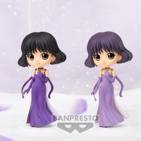 Princess Saturn (ver. A) 5