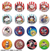 MegaHouse MEGA CAT PROJECT NARUTO – Nyaruto!  Metal Badge Collection【Repeat】 - NARUTO - photo 1